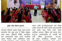 Copy-of-WhatsApp-Image-2022-06-19-at-7.35.41-AM-1